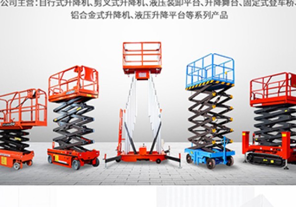 金安​出口成为核心增长引擎