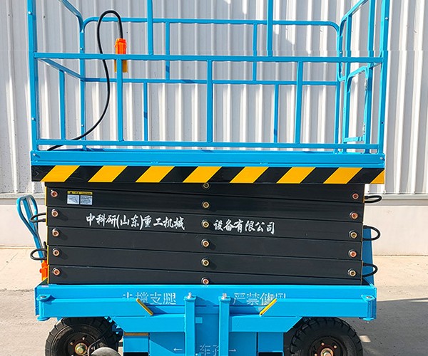 金安自行走升降机